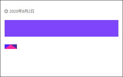 Wordpress ワードプレス 見出しのリボンの仕組みcss すべての初心者たちへ オールビギナーズ