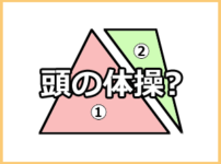 AFFINGER5(アフィンガー5)1分で記事スライドショー！超簡単！ - すべて 